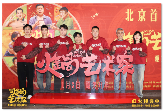 1735719708.png image.png