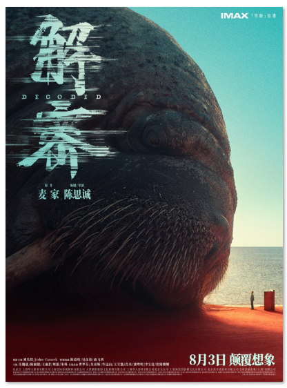 1736303122.png image.png