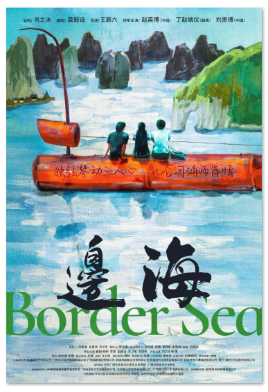 1736306227.png image.png