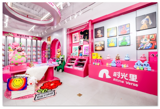 1737515360.png image.png