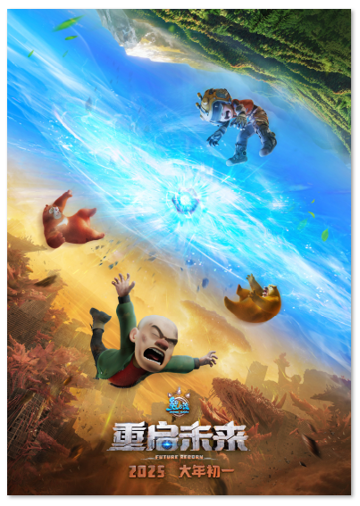 1738829544.png image.png