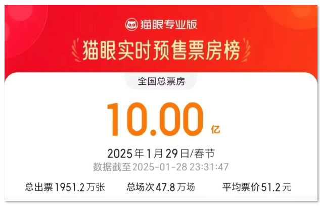 1739342791.png image.png