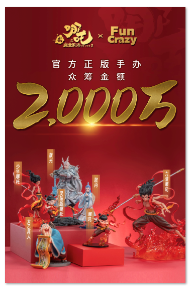 1739343137.png image.png