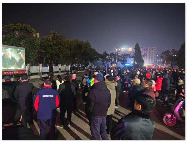 1739347506.png image.png