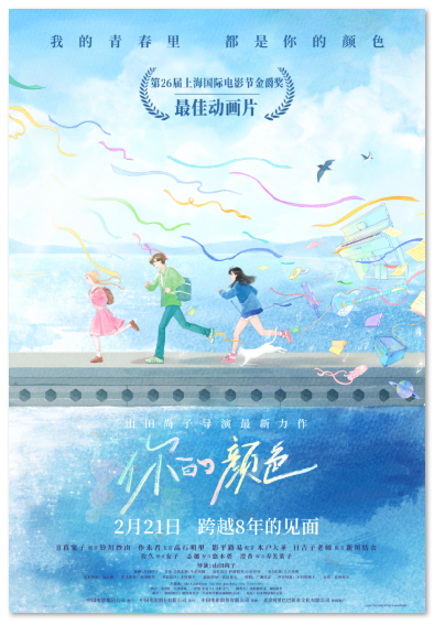 1739946792.png image.png