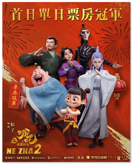 1740574988.png image.png