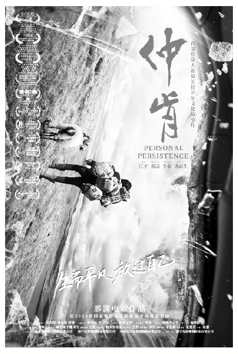 1740576815.png image.png