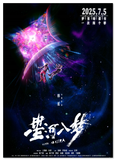 1740577279.png image.png