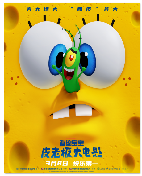 1740577435.png image.png