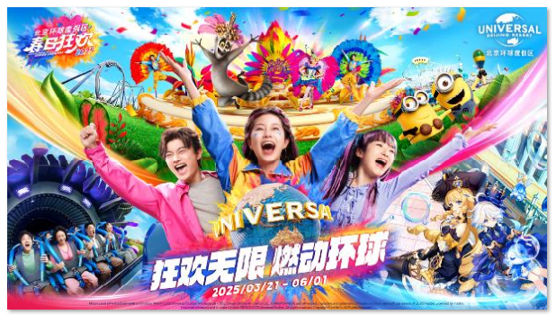 1741166590.png image.png