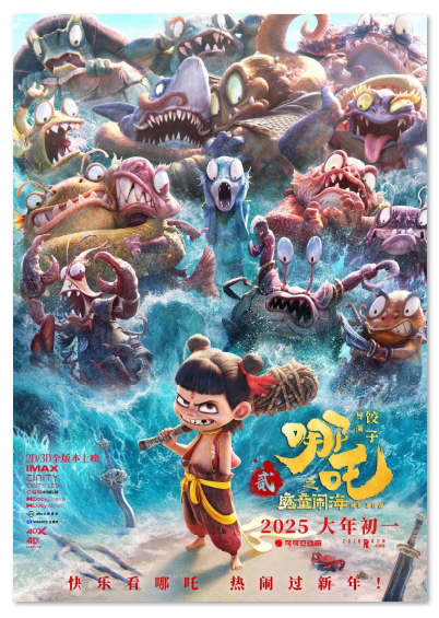 1741167648.png image.png