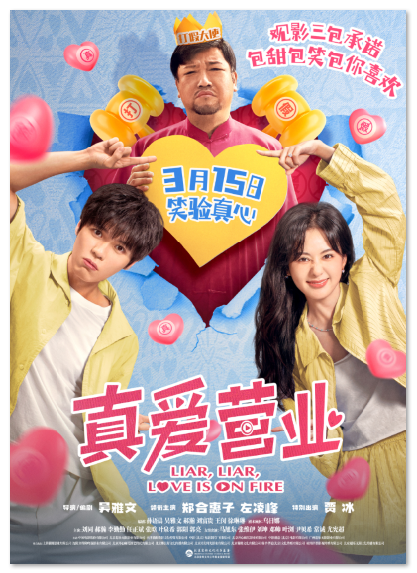 1741751532363419.png image.png