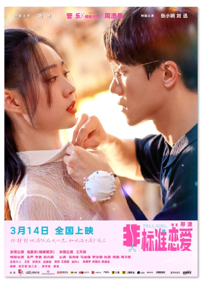 1741756474910959.png image.png