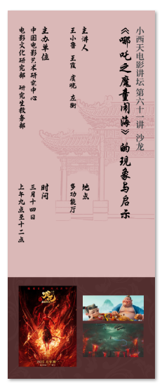 1742349747985238.png image.png