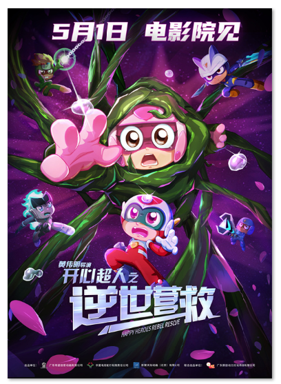 1742350314835487.png image.png