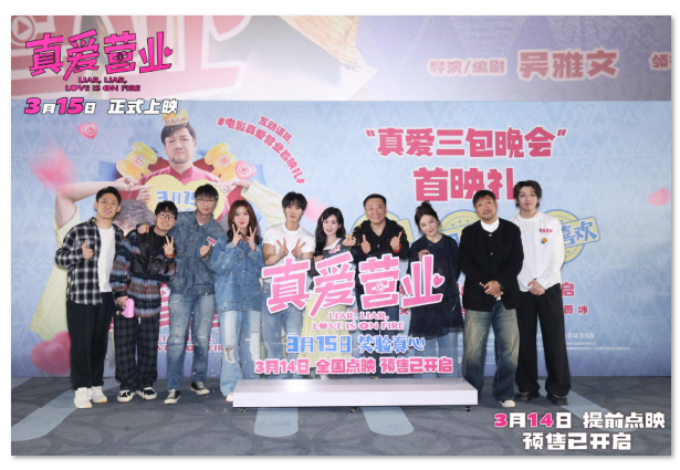 1742350360980363.png image.png