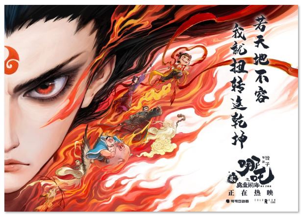 1742363885746211.png image.png