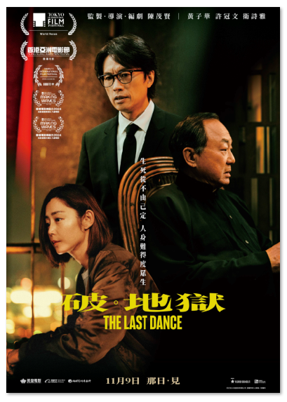 1742968830109490.png image.png