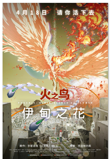 1744171848177144.png image.png