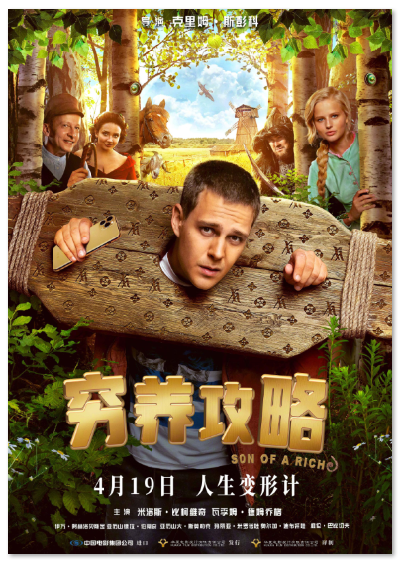 1744171868645633.png image.png