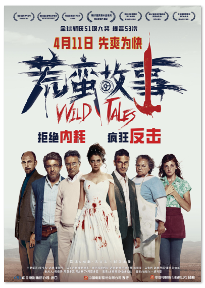 1744171888766825.png image.png