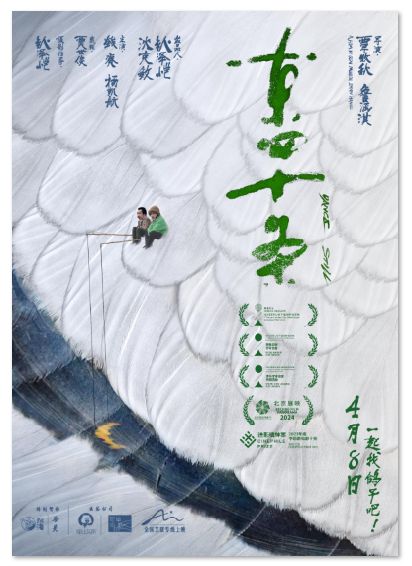 1744172263444643.png image.png