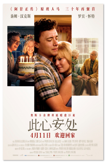 1744172441555880.png image.png