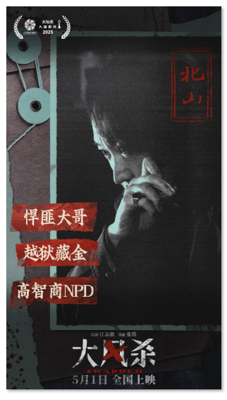 1744172603587002.png image.png