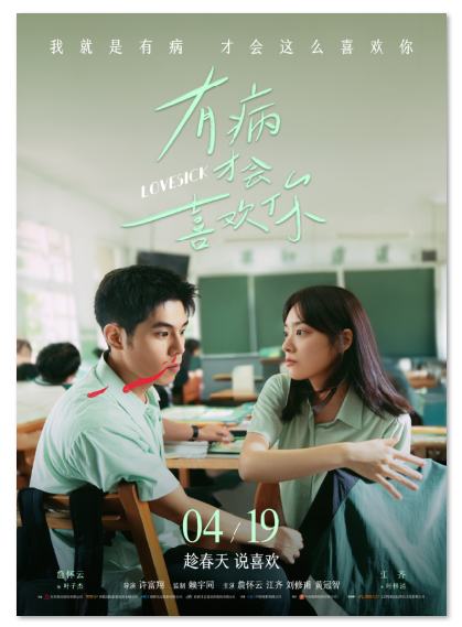 1744172651451638.png image.png