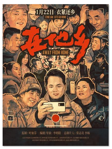 1744179612731201.png image.png