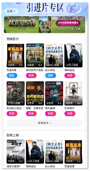 1744781902529316.png image.png