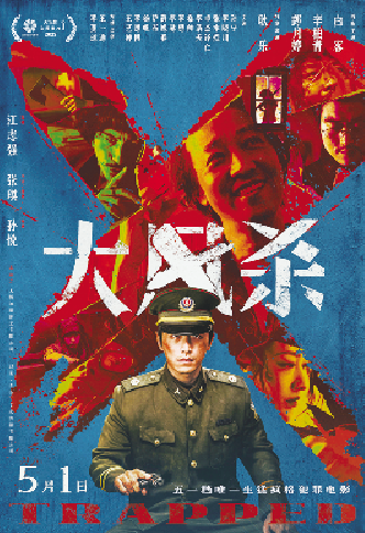 1744782027321410.png image.png