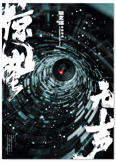 1744789753935910.png image.png