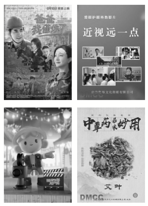 1744790208266079.png image.png