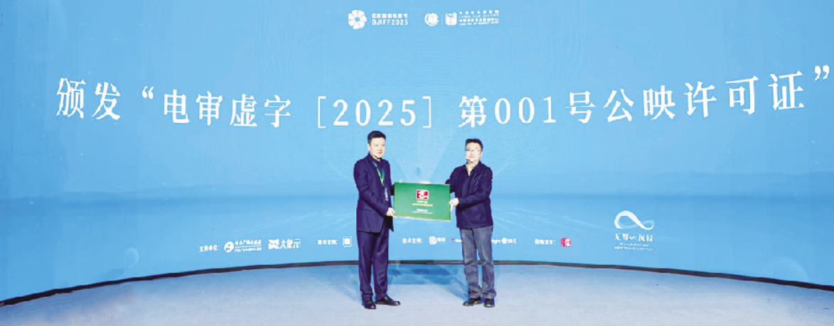 1745397567106050.png 1745397567106050.png