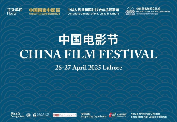 1746586368371585.png image.png