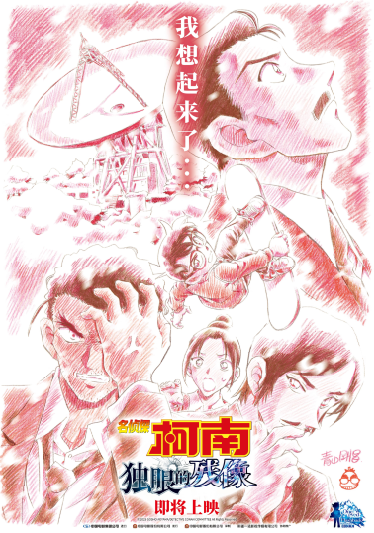 1747798692104017.png image.png