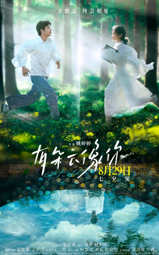 1747806570893426.png image.png