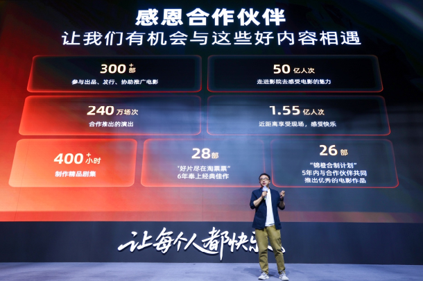 1748414195895047.png image.png