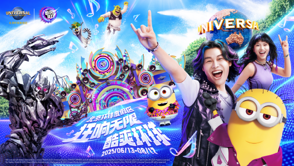 1748414499670243.png image.png