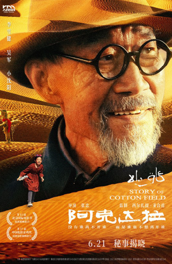 1748414731603460.png image.png