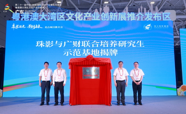 1748414897100353.png image.png