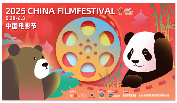 1749047838453376.png image.png