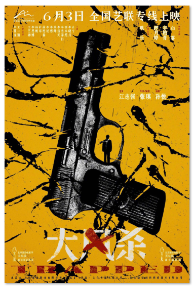 1749048765471867.png image.png