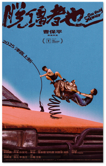 1749048785672964.png image.png