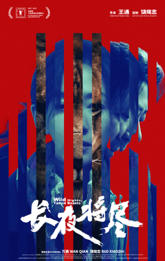 1749077920944348.png image.png