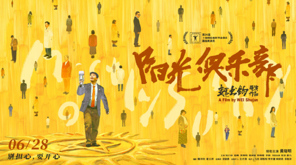 1749077941232495.png image.png