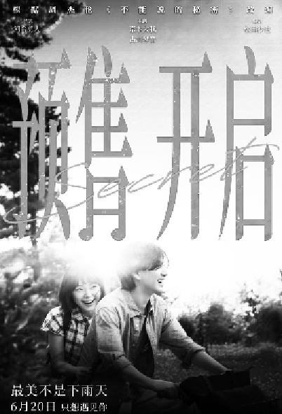 1750226441394027.png image.png