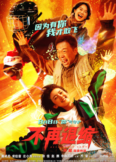 1750226609938709.png image.png