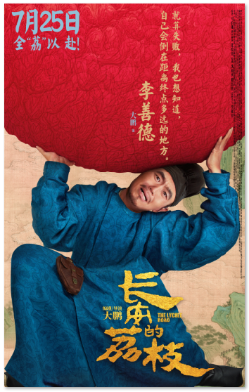 1750226738361124.png image.png